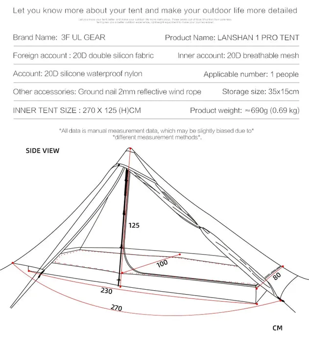 3F UL LanShan 1 Pro Ultralight Tent (3 Season)