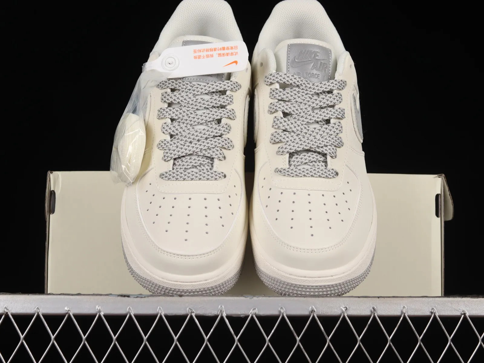 Nike Air Force 1 07 Low Beige Light Grey GL6835-009