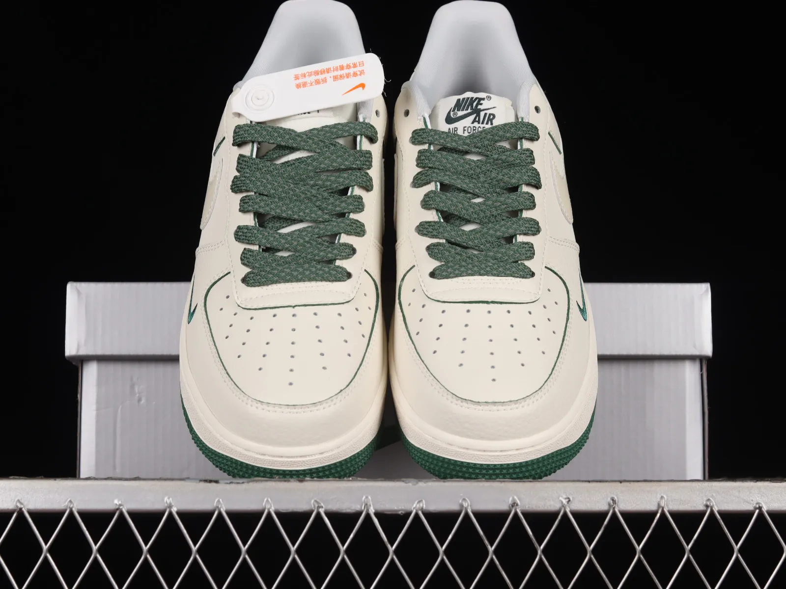 Nike Air Force 1 07 Low Pearlescent Beige Green DD9915-600