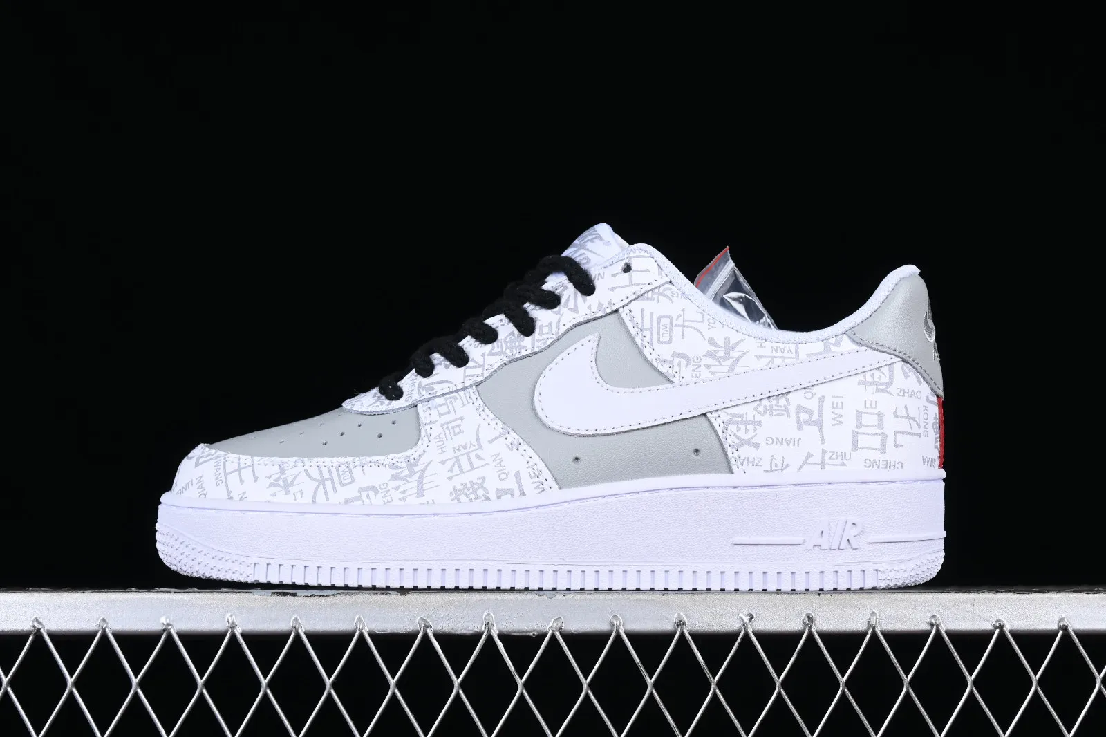 Nike Air Force 1 07 Low White Grey Black Red SD3356-008