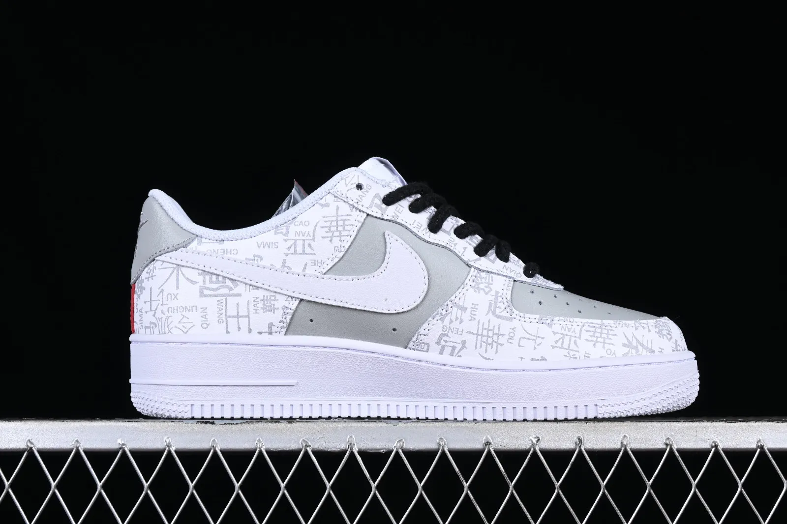 Nike Air Force 1 07 Low White Grey Black Red SD3356-008