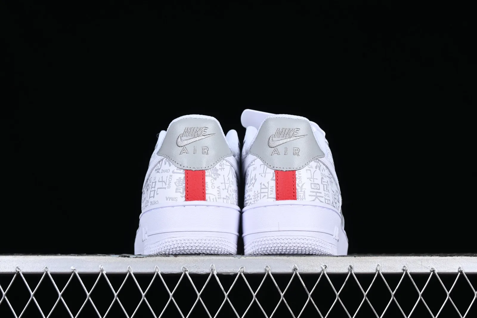 Nike Air Force 1 07 Low White Grey Black Red SD3356-008