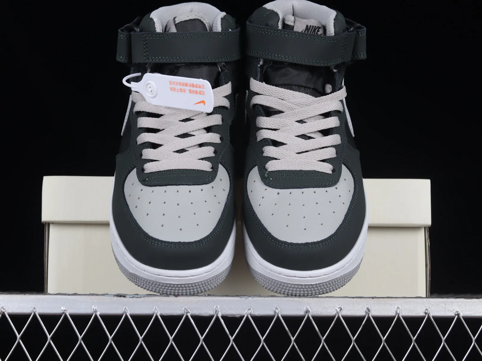 Nike Air Force 1 07 Mid Shadow Gray Black White CW6817-067